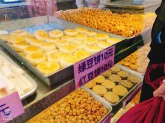 -纯心饼店(源溪店)