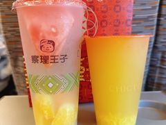 -察理王子(金浦店)