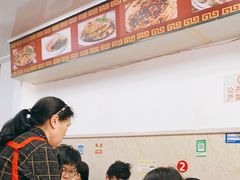 -唐记牛骨粉(陶溪川店)
