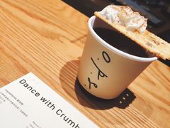 -O.P.S. CAFE