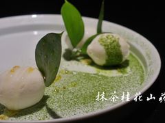 -桂语山房(满觉陇店)