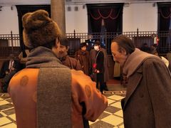 -沈阳金融博物馆