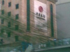 -中国银行(江北支行)