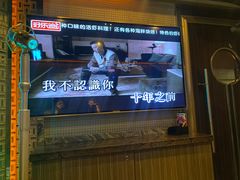 -好乐迪(张扬路八佰伴店)