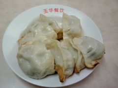 -玉华饮食店(茅台路店)