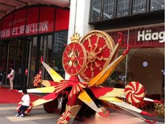 iphone_upload_pic-万达广场(南京江宁店)