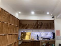 -瑞派天使宠物医院·神经外科·骨科·核磁(洛川中路店)