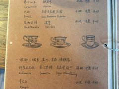 -青山上品咖啡·日式法兰绒手冲(高岛屋百货店)
