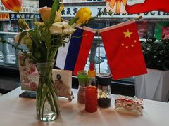 -马克西姆俄罗斯餐厅(通亚街店)