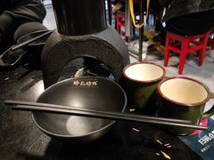 -碎怂烤肉(钟楼柳巷店)