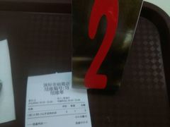 -顶好快餐(市府店)