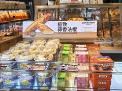 -极致味道动物奶油生日蛋糕(时尚店)