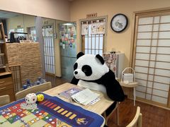 -优米国际日语·留学·移民(南山校区)
