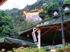 -巴倒烫陆派重庆火锅(南山店)