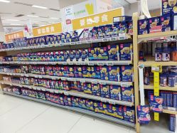 -孩子王童乐园(沭阳吾悦广场店)