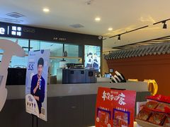 -瑞幸咖啡(第一城店)