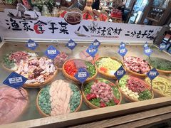 -胖姐渔村(中源大道店)