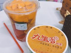 -九里香奶茶果汁(碧湖店)
