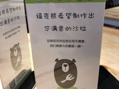 -CALIFORKS加州叉子轻食(朝阳门店)
