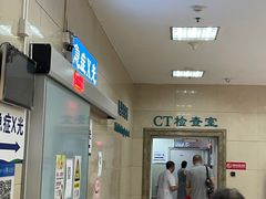 -天津医科大学第二医院