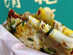-清真西花市煎饼