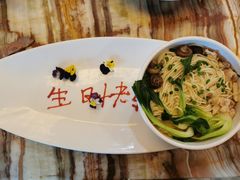 长寿面-椿记烧鹅(叠彩店)