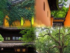 -西园戒幢律寺