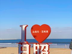 -巧克力渔家.小船海鲜家常菜(万平口店)