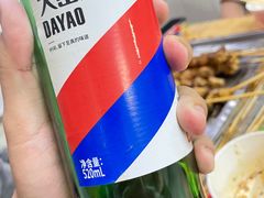 -眼镜烧烤(吉庆街店)