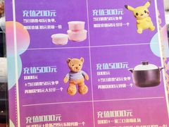 -喜利来蛋糕(景子街店)