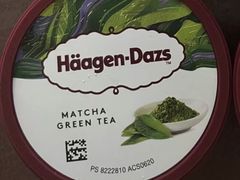 -哈根达斯(烟台振华店)