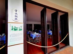 -黄埔军校旧址纪念馆