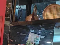 -留芳·文旅古月楼(老街店)