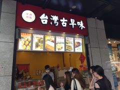 -浙江省中医院(湖滨院区)