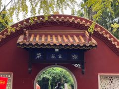 -南岳衡山风景名胜区-南岳大庙