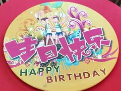 -乡坝头外婆菜(东方欧城仁寿七分店)