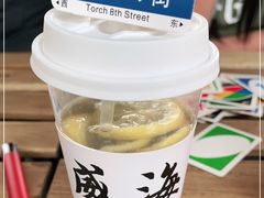 -火炬八街咖啡店