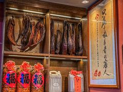 -烹湘·鲜炒湖南土菜(海珠店)