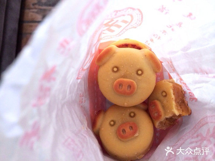 北京稻香村(福安大街店)金猪饼图片