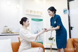 -重庆军科整形美容医院