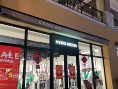 -ONLY(花乡奥特莱斯店)