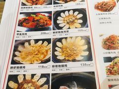 菜单-锅来乐地锅鸡(安亭店)