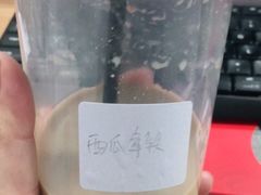 -愉市 Hippy Market(香榭里花园店)