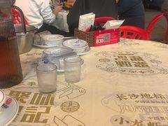 -聚味瞿记·龙虾堂(树木岭店)