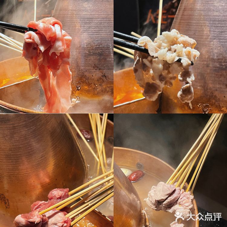 魔都美食|大黑牛也爱吃的老北京涮羊肉