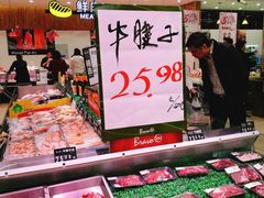 -永辉超市(泰州万达广场店)