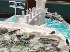 -丁香西饼屋(桂林路店)