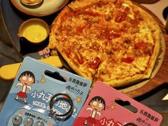 -乐凯撒披萨(中心书城店)