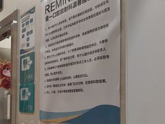 -金一口腔·舒适化正畸·儿牙中心