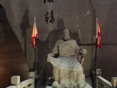 -蛇蟠岛